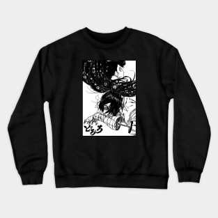 Dororo1 Crewneck Sweatshirt